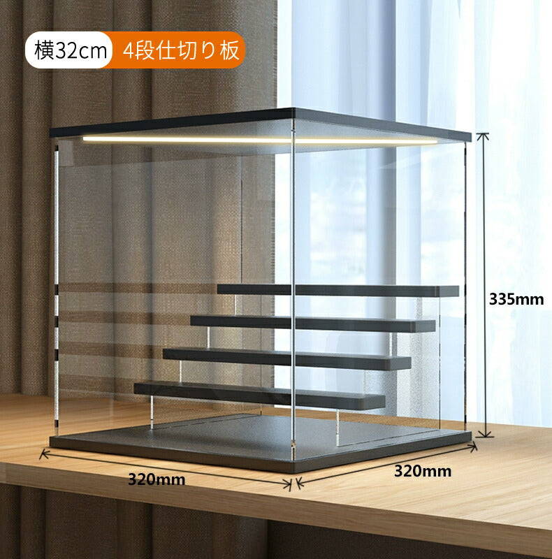フィギュアケース LEDライト 収納 高品質 コレクションケース コレクション ボックス クリアケース 透明展示ケース 積み重ね可能 扉付き 組み立て式 透明 item-24013