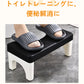 今季大注目のトレンドITEM！ トイレ 踏み台 トイレトレーニング 踏み台 トイレ踏み台 子ども用 キッズ トイレステップ 便秘解消 お通じ解消 トイレ 足置きmtd-004