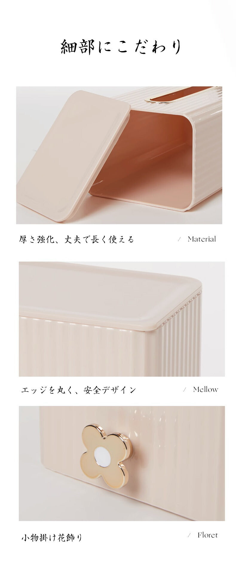 ティッシュケース 掛け式 ケース ふた付き ティッシュペーパーケース ティッシュボックス 便利グッズ 清潔 収納 省スペース 雑貨 ティッシュケース ティッシュstorage-0108