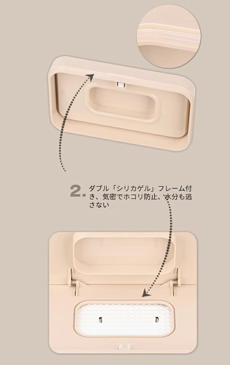ウェットシートケース ふた付き ワンタッチオープン ウェットティッシュケース おしりふきケース ウェットティッシュボックス 密閉容器 乾かない トイレ掃除シート storage-077