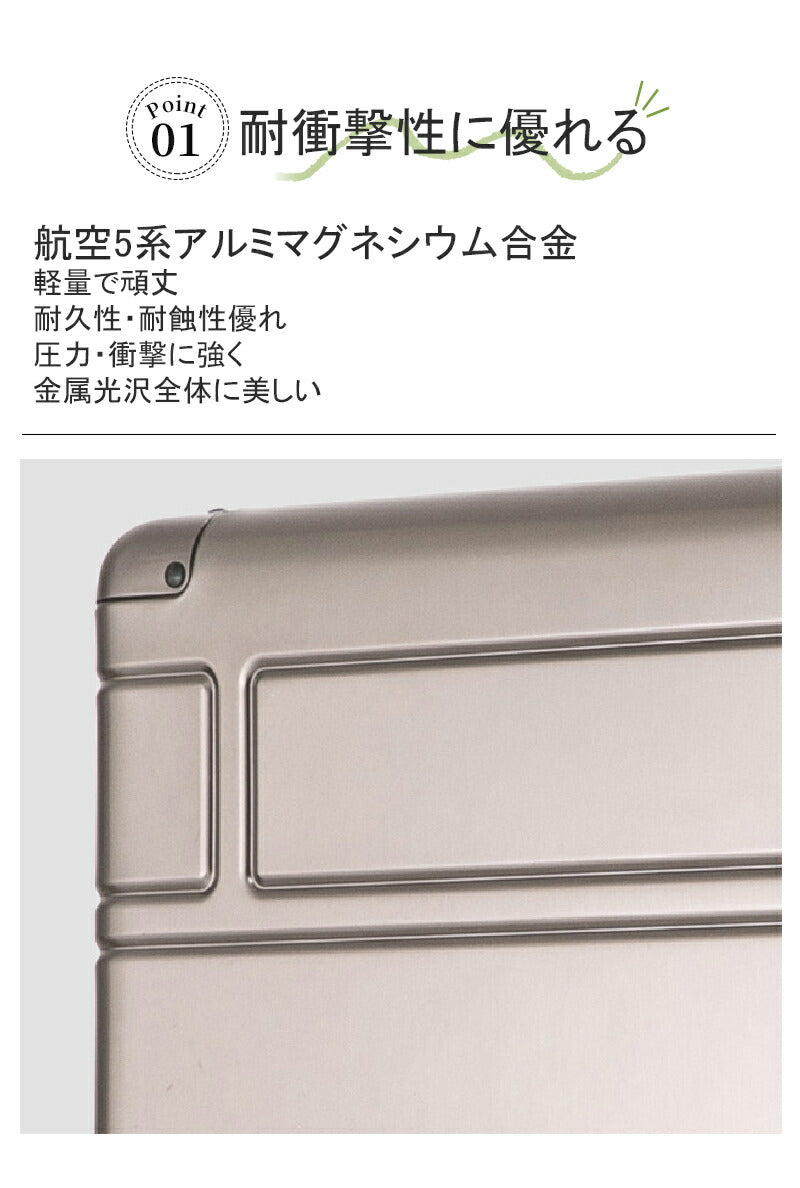 スーツケース キャリーケース Sサイズ 高級 おしゃれ アルミ フレーム レディース 軽量 シンプル TSAロック メンズ キャリーバッグ ハードケース 大容量suitcase-030