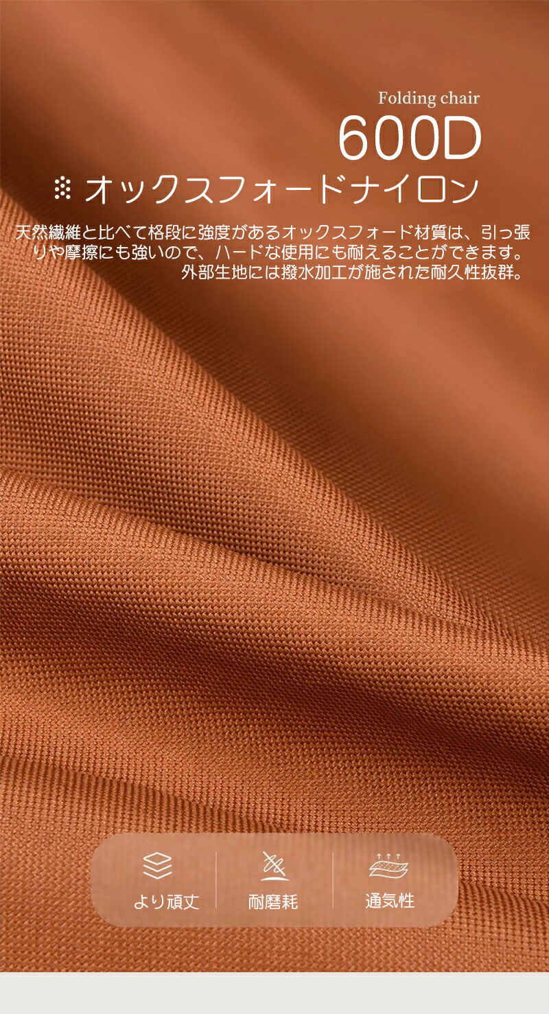 アウトドア チェア 折りたたみ クーション付き キャンプ チェア ソロキャンプ リクライニン グリラックス フォールディングベンチ オリーブ 椅子 イス キャンfoldchair-002