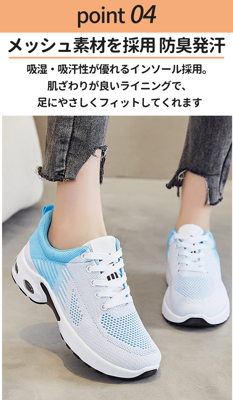 スニーカー ランニングシューズ レディース メンズ 男女兼用 人気 超軽量 滑り止 ウォーキングシューズ ランニングシューズ ジョギングシューズ スポーツシューitem-241203