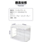 フィギュアケース コレクションケース LEDライト 収納 高品質 コレクション ボックス クリアケース 透明展示ケース 積み重ね可能 扉付き 完成品 透明 アク storage-037