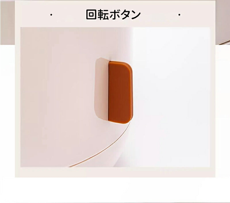 コスメボックス 回転式 蓋付 大容量 メイクボックス 360° コスメ 収納ケース 化粧入れ  化粧品 劣化防止 防塵 女性 メイク 360度 回転 クリア ボstorage-0105