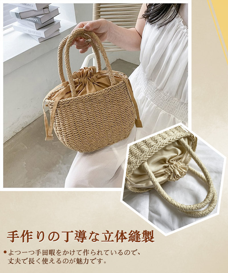 かごバッグ レディース カゴバックハンドバッグ かご編みバッグ ハンドバッグ 可愛い お花見 手提げ ペーパーストローバッグ 巾着付き バスケット型 ナチュラルstb-001