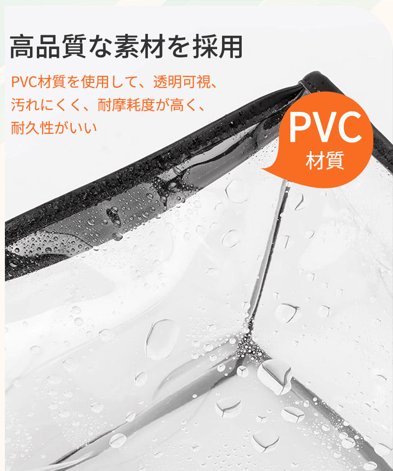 バック 収納 バッグ収納袋 見やすい カバン収納 中身可視 手提げ おしゃれ お片づけ 大容量 防水 防塵 丈夫 ほこり除け 無臭 整理 収納 保管 保管ケースfcd-001