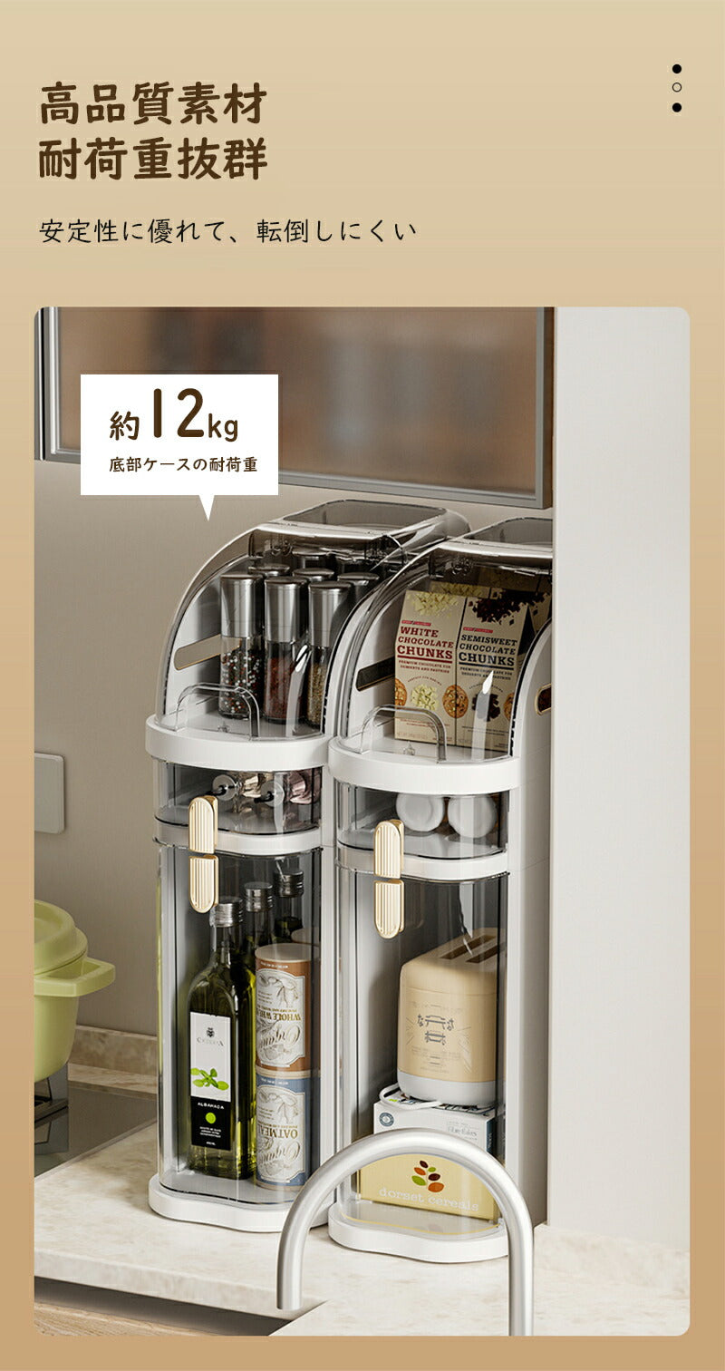 すき間収納 すき間 隙間収納 キッチンラック キッチン収納 洗面所 収納 引出し キッチン収納 スリムラック おしゃれ スリム 省スペース 収納ストッカー スラ storage-039