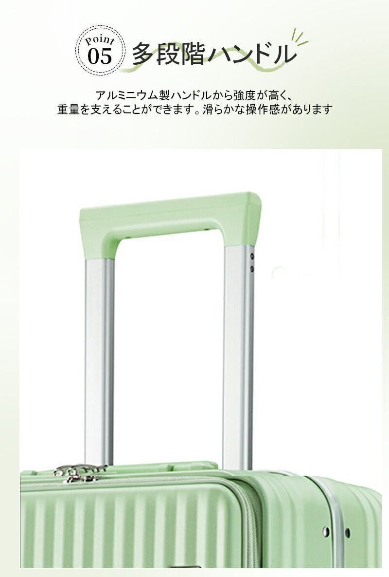 スーツケース Mサイズ フロントオープン キャリーケース 機内持ち込み 静音 軽量 前開き 小型 USBポート付き かわいい キャリーバッグ トランクケース 短suitcase-027-m
