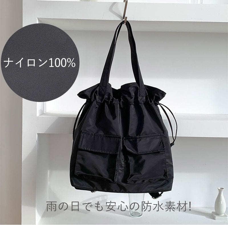 リュック トートバッグ 2way 撥水 トート 通勤 通学 巾着 巾着バッグ レディース 男女兼用 メンズ お洒落 ポケット 大容量 うちわ シンプル おしゃれbag-005-cp