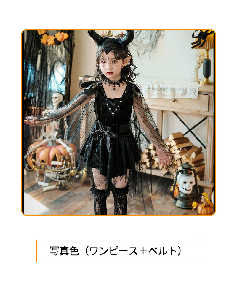 ハロウィン コスプレ 魔女 悪魔　ゴスロリ ハロウィン 仮装 小悪魔 コスチューム キッズ ゾンビ デビル ガール 魔法使い 魔法子ども  ブラック コスプレ衣etwsj0014