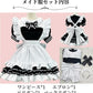 メイド服 ハロウィン コスプレ メイド 可愛い 女の子 セクシー カップル ロリータ 定番 衣装 レディース エプロン ドレス アリス風仮装 男ウケ 大きいサイmaid-005