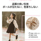 セットアップ 入学式 入園式 スーツ 女の子 卒業式 卒園式 セットアップ 子供 ジャンパースカート シャツ 蝶結び サロペットスカート ウエストマーク エレガsgato-011