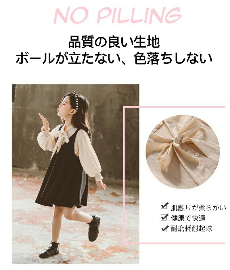 セットアップ 入学式 入園式 スーツ 女の子 卒業式 卒園式 セットアップ 子供 ジャンパースカート シャツ 蝶結び サロペットスカート ウエストマーク エレガsgato-011