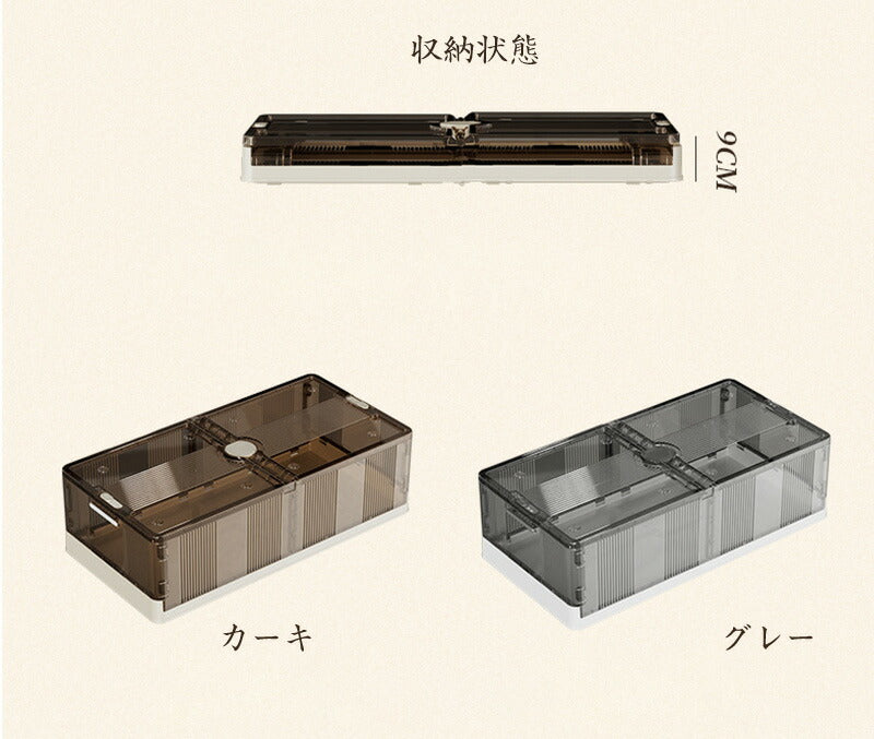 ベッド下 収納ボックス 折りたたみ 40L/75L キャスター ソファ下 ベッド下ストレージ コンテナ 収納ボックス 折畳み 収納ケース 大容量 押入れ収納 組 storage-0120