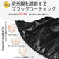 帽子 レディース 大きいサイズ 韓国風 完全遮光 遮光100％ UVカット つば広 折りたたみ 自転車 飛ばない 日よけ 春 夏 春夏 母の日 おすすめ UV uvhat-001