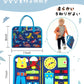 ビジーボード モンテッソーリ 幼児向け 知育玩具 お着替えの練習 おもちゃ 赤ちゃん 知育バッグ 学習パズル 94種学習機能 幼児 指先訓練 子ども 誕生日 プtoy-002-hd
