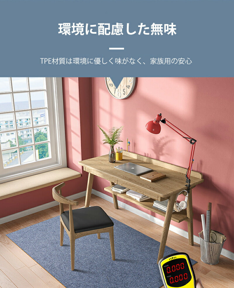 チェアマット 防音 ズレない ラグマット 足元マット カットOK カーペット 滑り止め キズ防止 60 80 90 100 120 130 150 160 18 chairmat-001