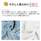 【楽天1位】サメ 寝袋 着る毛布 パジャマ ブランケット 柔らかい 大人用 子供 メ寝袋 フランネル サメブランケット きぐるみ 冷房対策 防寒 お昼寝毛布 かpajiama-002