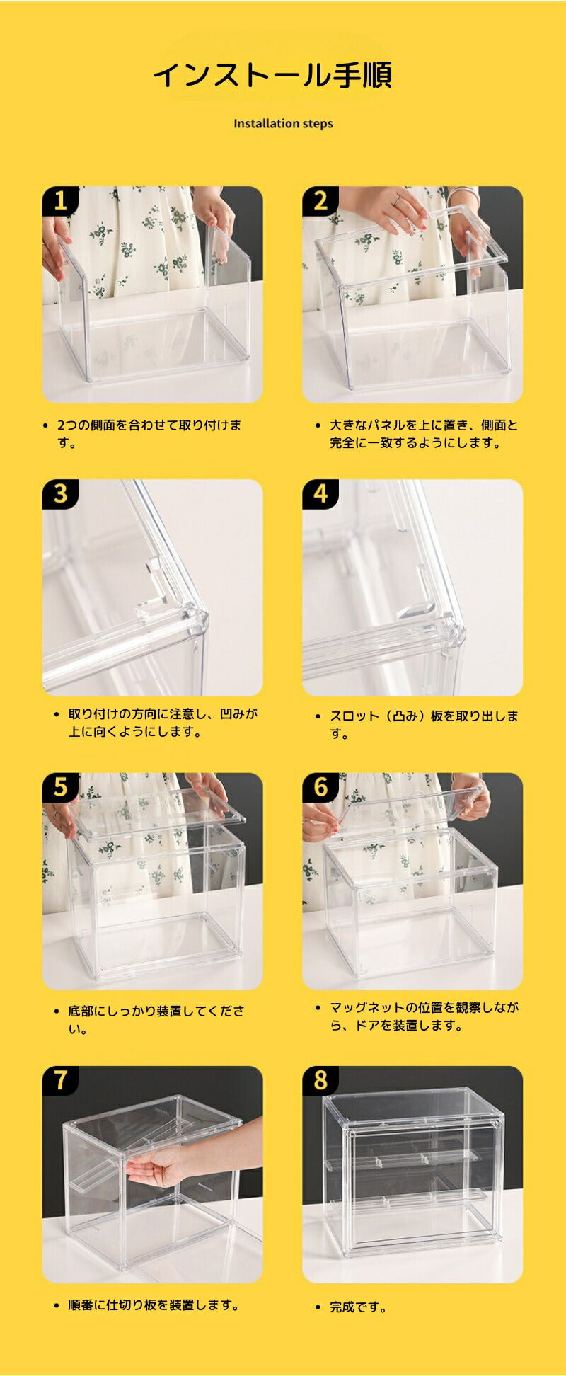 フィギュアケース 収納 36cm*27m*28m 高品質 コレクションケース ビッグサイズ コレクション ボックス クリアケース 積み重ね可能 扉付き 組み立て storage-0136