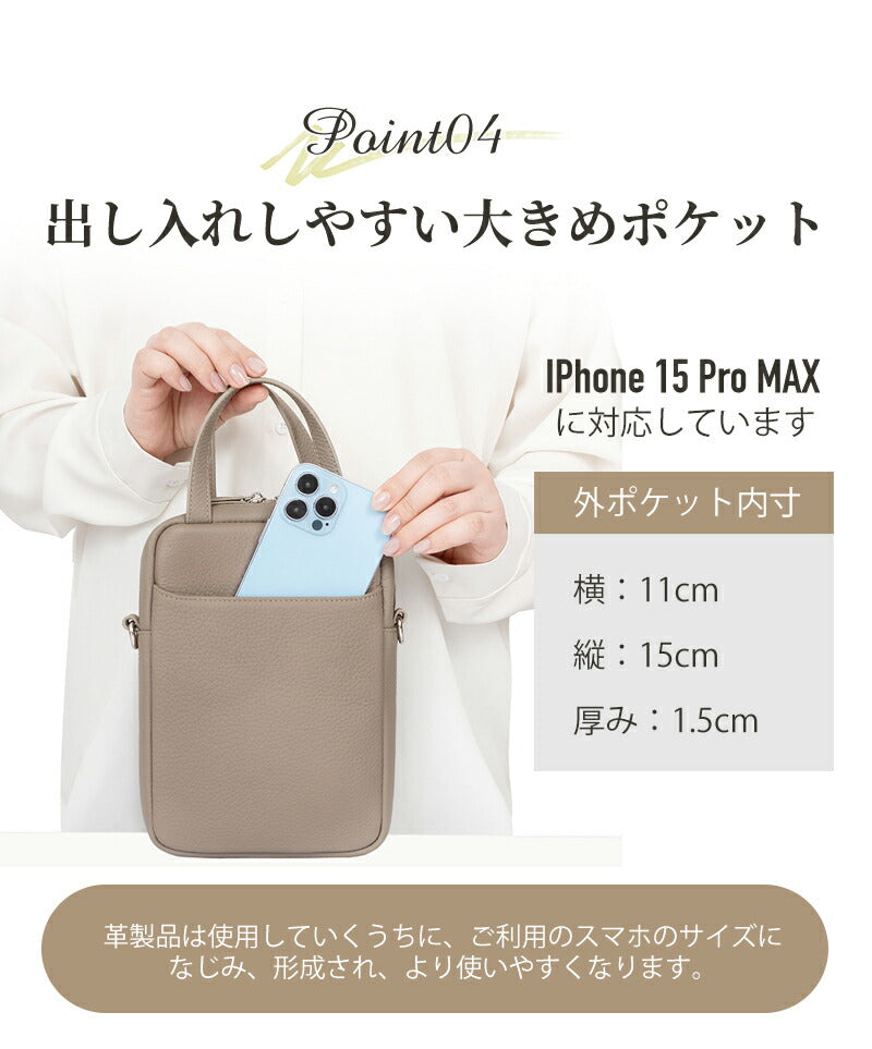 スマホポーチ  お財布ショルダー 本革 スマホショルダー 高見え レディース 斜めがけ スマホポシェット 革 バッグ メンズ 軽量 レザー バック ミニショルダsaifu-005