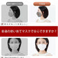 【安心の不織布×接触冷感】冷感マスク 立体マスク 冷感不織布マスク 血色マスク 20枚 QMAX0.35 大人用 マスク 立体 使い捨てマスク 4層 copysku-49