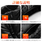 【進化版】電熱ベスト ヒートジャケット 加熱服 3段温度調整 防寒対策 屋外作業 秋冬用 9箇所発熱 バッテリー給電 ヒーター9枚内蔵 男女兼用 メンズ レディbesuto-001