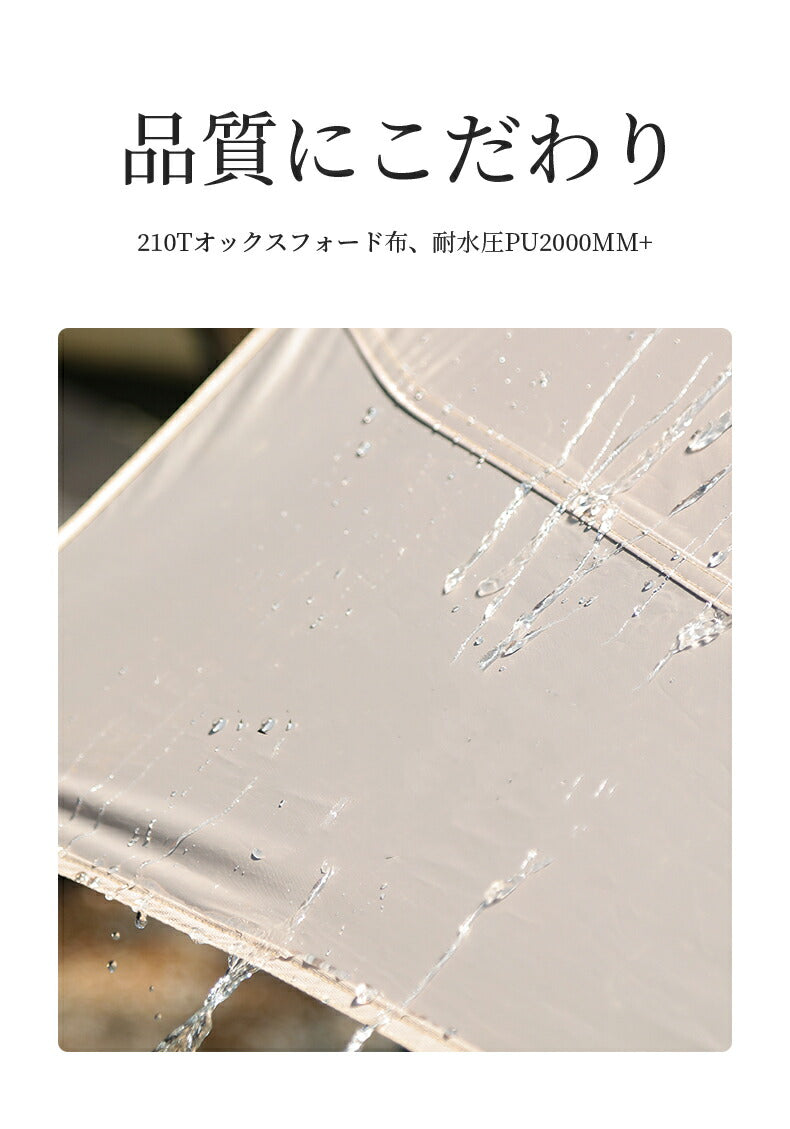 ワンポールテント ベル型 テント キャンプテント 5~8人用テント 大型テント All.in 4m テント ベルテント ティピーテント アウトドア キャンプ 日 tento-01