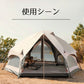ワンタッチテント 宿泊可 2層 6人用 大型 5人用 4人用 3人用 テント ワンタッチ おしゃれ ドームテント 折りたたみ 軽量 防水 キャンプ アウトドア  tento-002
