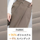 【商品限定 P5☆500円クーポン配布！】ストレートパンツ 女性  ストレートパンツ 美脚  ストレートパンツ きれいめ ストレートパンツ 脚長 ボトムス 女性xzk-001