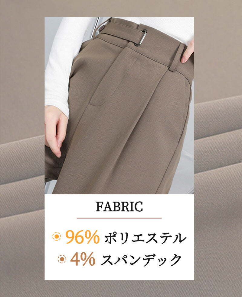 【商品限定 P5☆500円クーポン配布！】ストレートパンツ 女性  ストレートパンツ 美脚  ストレートパンツ きれいめ ストレートパンツ 脚長 ボトムス 女性xzk-001