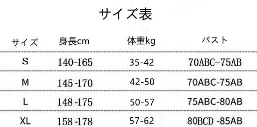 中学生 小学生 高校生 水着 3点セット レディース 大きいサイズ おしゃれ プール 海 10代 20代 ママyy1004