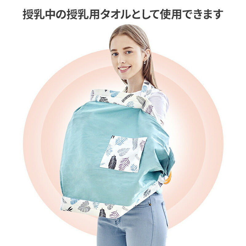ベビースリング 新生児 ベビーキャリ― 抱っこひも 抱っこ紐 赤ちゃん抱っこひも 授乳カバー 赤ちゃん お出かけ用 授乳クッション 授乳ケープ 肌触りいい 寝か bbbd-3
