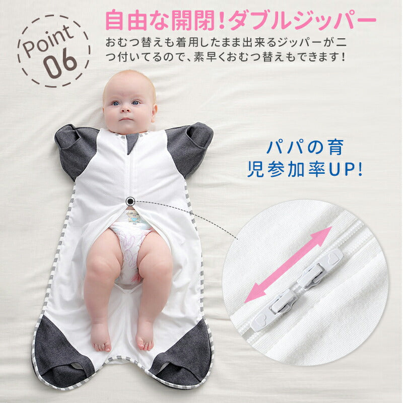 スワドル おくるみ ベビー 夏 手足が出せる 赤ちゃん 着るおくるみ 新生児 寝かしつけ 安眠 熟睡 寝ぐずり対策 夜泣き対策 モロー反射対策 綿 コットン か item-018