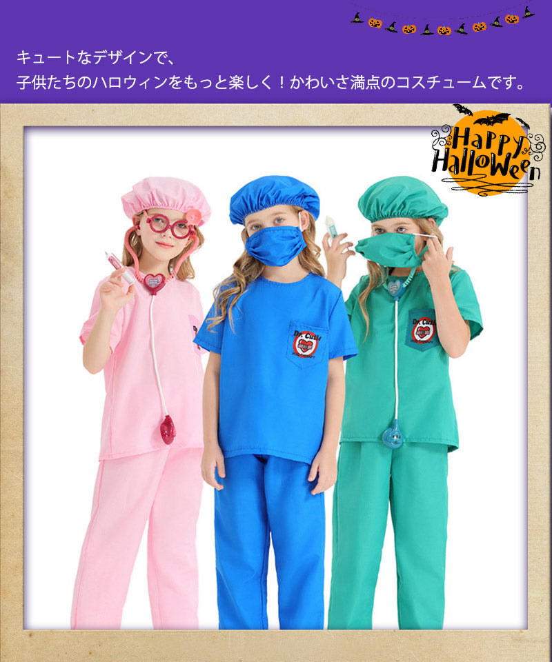 【ハロウイン コスチューム】キッズ ハロウィン衣装 ナース 子供から大人まで コスプレ ハロウィンコスチューム?ハロウィン仮装】ハロウィン仮装 子供 ハロウィンetwsj0009