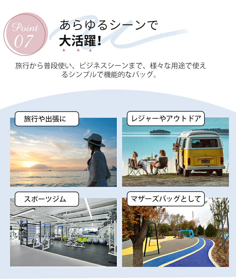 ボストンバッグ 旅行バッグ キャリーオンバッグ 折りたたみ 軽量 大容量 機内持ち込み 修学旅行 乾湿分離 肩掛け レディース メンズ トートバッグ リュック boston-006