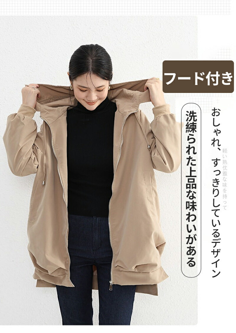 マウンテンパーカー カジュアルパーカ レディース ライトアウター アウター スプリングコート  ジャケット フード付きmountainsuit-001