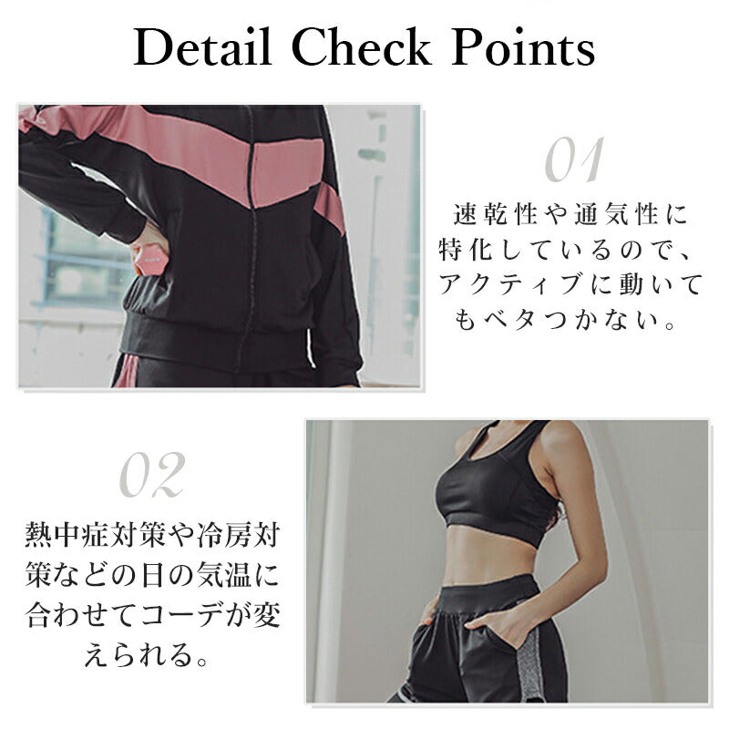 フィットネスウェア レディース ジムウェア 体型カバー 5点セット 大きいサイズ ママ水着 ぽっちゃり ラッシュガード 体型カバー水着 水陸両用 40代/30代 swimsuit-032-hd