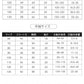 【楽天1位★大好評】ベビードレス 長袖 半袖 セレモニードレス 女の子 ワンピース 結婚式 赤ちゃん 子供服 ロンパース レース ベージュ  ベビー服 春 秋 sgato-001