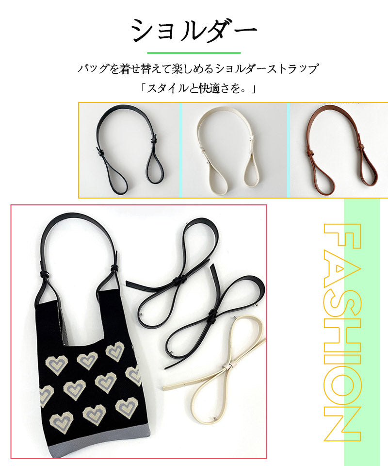 ショルダーストラップ スマホショルダーストラップ バッグ用 ショルダーベルト 携帯  単品 スマホ バッグショルダー ストラップ 交換用 長さ調整 斜めがけ 細zzblt0002