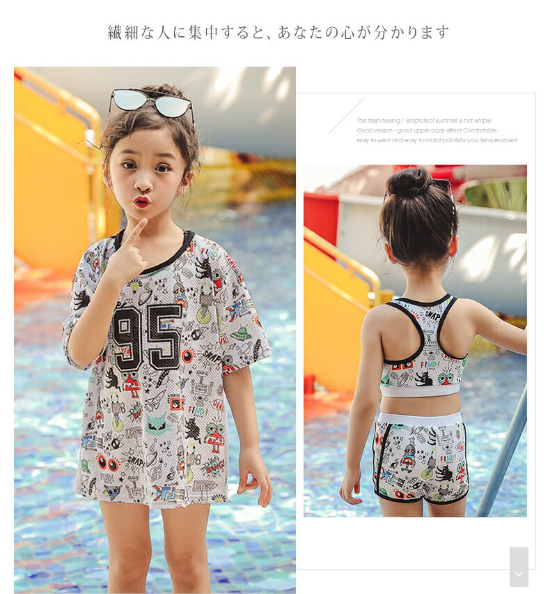 セパレート 子供 水着 女の子 ラッシュガード スクール水着 幼稚園 小学生 中学生 スイミング スクール 海水浴 スイムウェア 水遊び 長袖水着 半袖水着 キ copysku-23