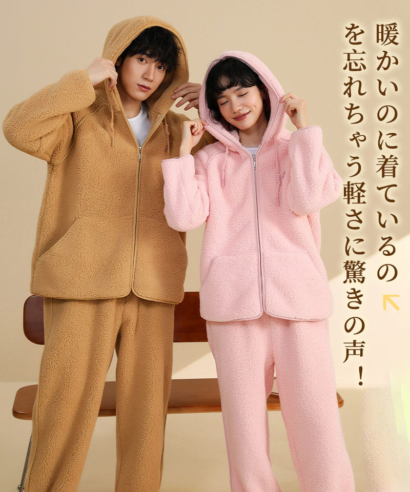 パジャマ レディース  メンズサイズ 大きいサイズ ルームウェア 上下セット 冬 着る毛布 もこもこ【ふわもこパジャマ ストレート 裾絞り】セット ハイネック item-241243