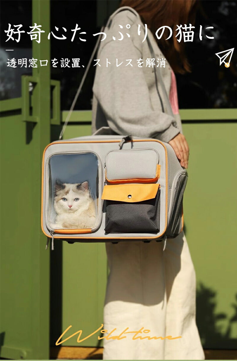 ペットリュック ペットキャリーバッグ キャリーバッグ バッグ 折りたたみ キャリーカート 犬 猫 小型犬 カモフラ お出かけ 旅行 通院 病院 軽量 通気性 災petbag-301