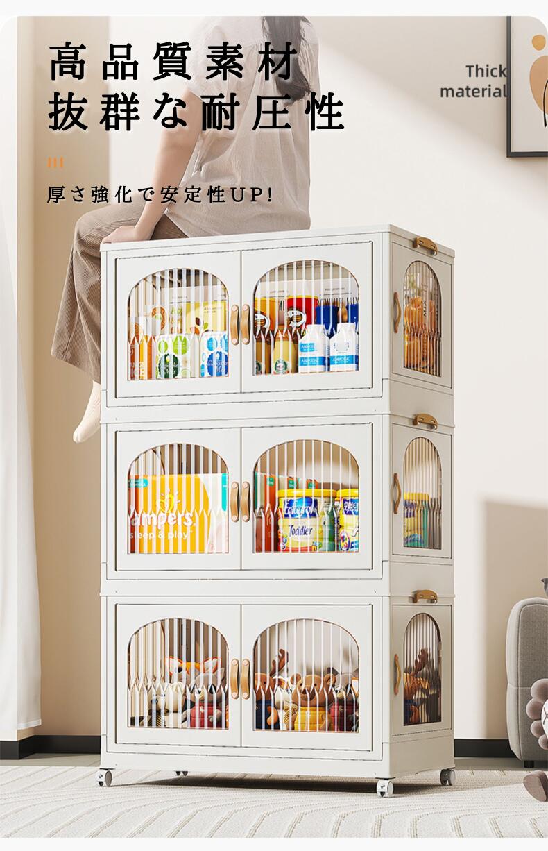 コレクションシェルフ コレクションケース  シェルフ チェスト 収納 コンパクト 棚 フィギュア おもちゃ ディスプレイ アクリルフィギュア コレクションボード copy-023
