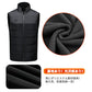 電熱ベスト  防寒着 速暖 日本製ヒーター 中綿 USB給電 洗える 三段階調温 軽量 冷え性 メンズ レーディス バッテリー付き 25000mAh 9箇所発熱 copysku-142