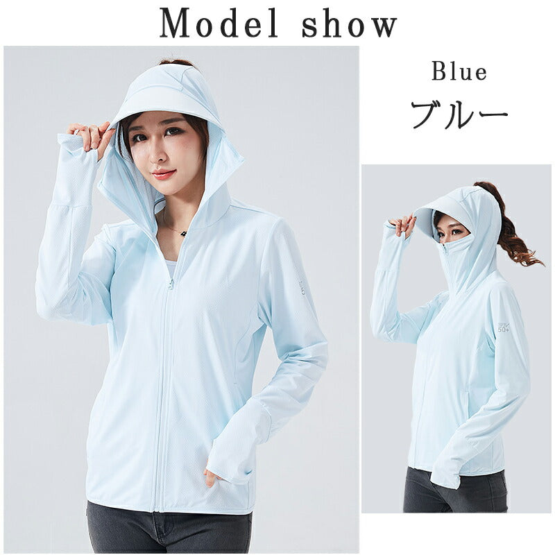 レディースラッシュガード マスク付き UVパーカー フード付き ラッシュガード 接触冷感 涼しい UPF50+ 360度紫外線対策 レディース 夏  uvpaka-001