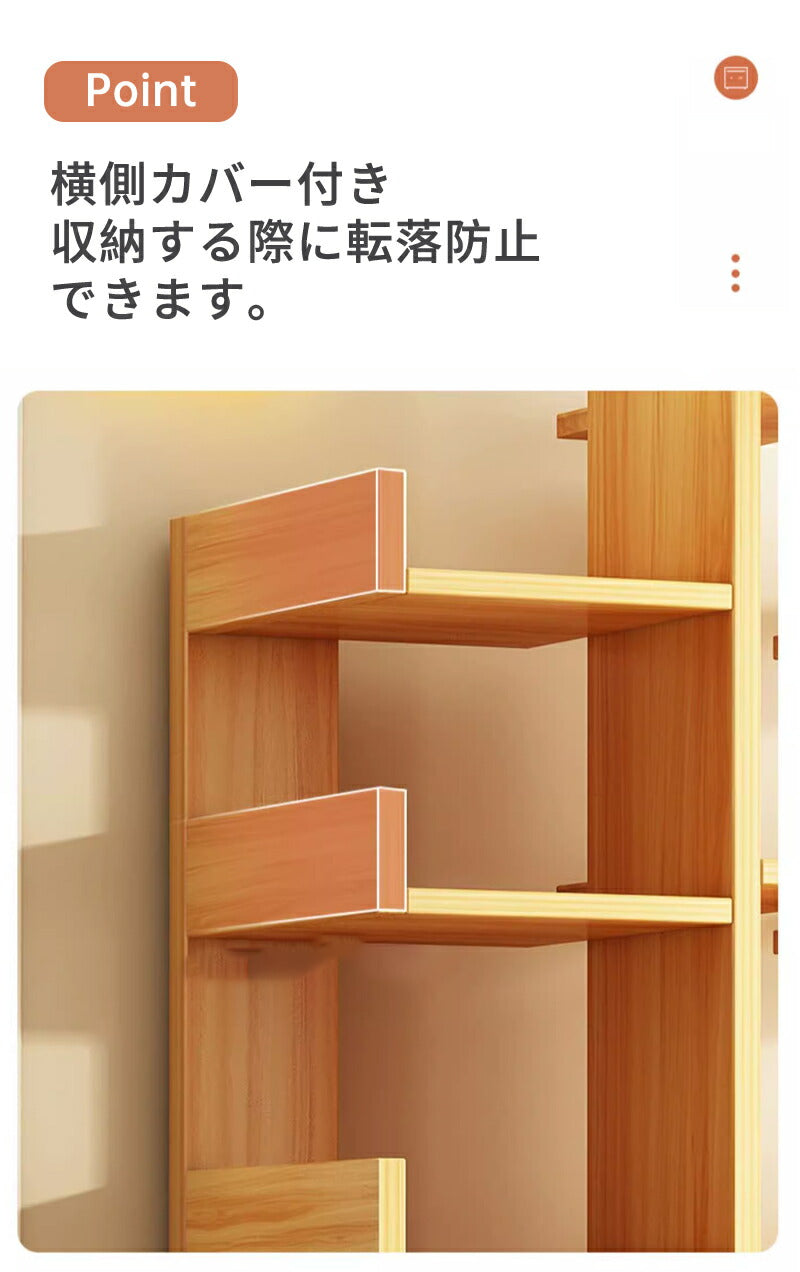 本棚 スリム 大容量 コミックラック コミック 収納棚 ブックシェルフ ラック 絵本棚 子供部屋 書斎 リビング CDラック DVDラック 漫画ラック 組立簡単 bookshelf-01