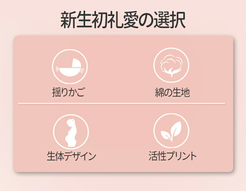 抱っこひも 新生児 スリング ベビースリング 抱っこ紐 コンパクト 軽量 パパママ兼用 出産祝い ベビー 赤ちゃん ババスリング 片肩 ベビーキャリ― 授乳ケーdakkohimo-007