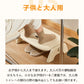 今季大注目のトレンドITEM！ トイレ 踏み台 トイレトレーニング 踏み台 トイレ踏み台 子ども用 キッズ トイレステップ 便秘解消 お通じ解消 トイレ 足置きmtd-006