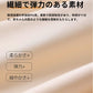 テーブルクロス 耐熱 テーブルクロス ゴム テーブルクロス 撥水 おしゃれ テーブルカバー 北欧 PUレザー シンプtablecloth-03